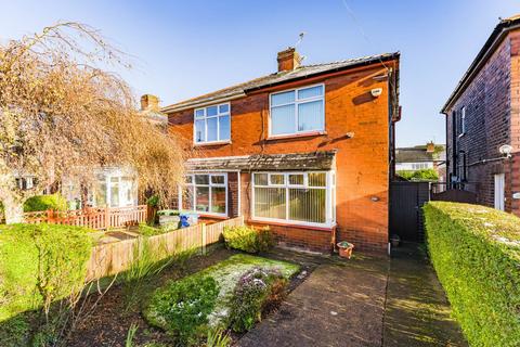 2 bedroom semi-detached house for sale, Moorfield Road, Widnes WA8