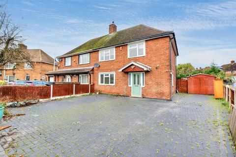 3 bedroom semi-detached house for sale, Central Avenue, Stapleford