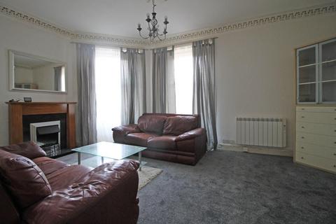 2 bedroom flat to rent, Bayne Street, Stirling, FK8