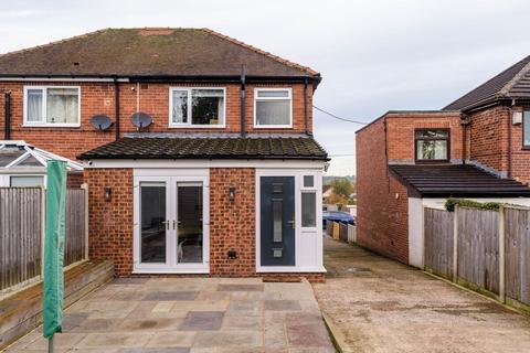 3 bedroom semi-detached house for sale, Kirkhamgate WF2