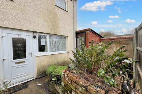 3 bedroom end of terrace house for sale, 59 Northall Avenue, Nottingham, Nottinghamshire, NG6 8FH