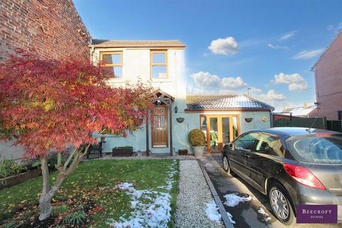 27 Cherry Tree Street, Elsecar, Barnsley, S74 8DG