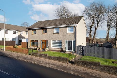 3 bedroom semi-detached house for sale, Coltswood Road, Coatbridge