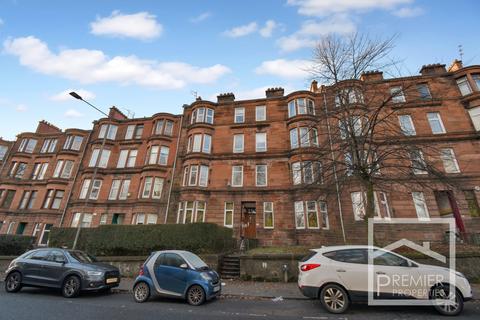 2 bedroom flat for sale, Tollcross Road, Glasgow