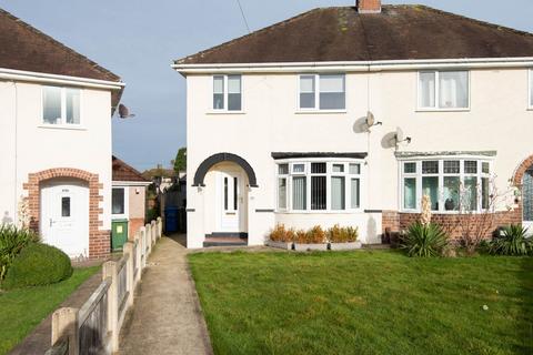 3 bedroom property for sale, Dunston Lane, Chesterfield S41