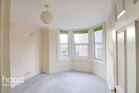 2 bedroom flat for sale, The Gardens, London