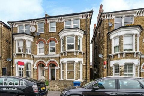 2 bedroom flat for sale, The Gardens, London