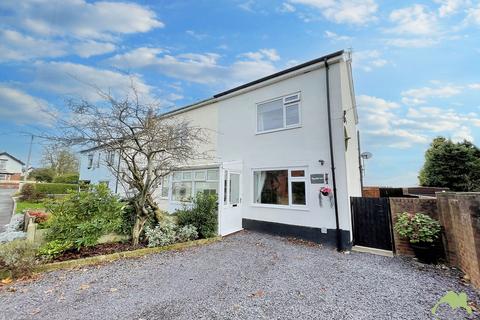 2 bedroom semi-detached house for sale, Appletrees, Blackpool Old Road, Preston