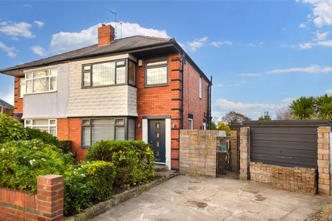 3 bedroom semi-detached house for sale, Wood Lane, Rothwell, Leeds