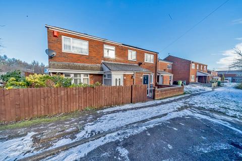 3 bedroom end of terrace house for sale, Locket Close, Walsall WS2