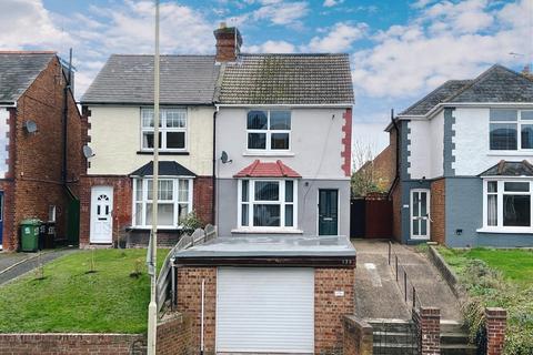 Hythe Road, Ashford
