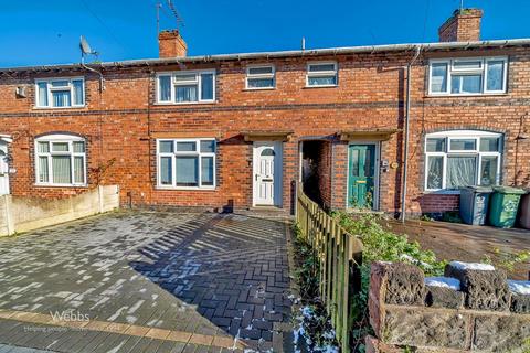 3 bedroom terraced house for sale, Bagnall Street, Walsall WS3