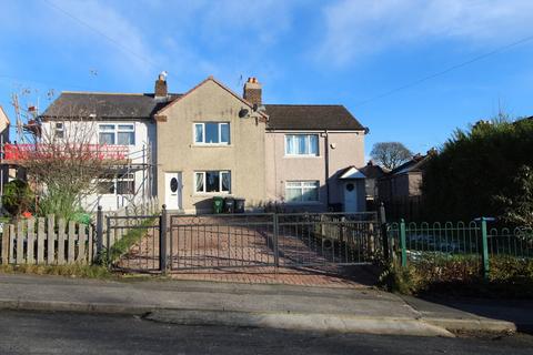 3 bedroom terraced house for sale, Braithwaite Crescent, Keighley, BD22