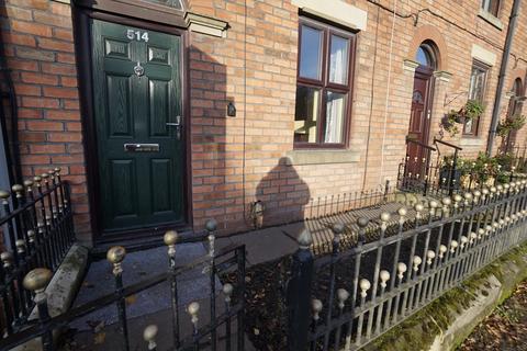 2 bedroom terraced house to rent, Warrington Road, Abram WN2