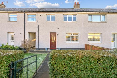 2 bedroom terraced house for sale, 123 Mallaig Road, Glasgow, Glasgow City, G51