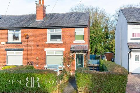 3 bedroom end of terrace house for sale, Shakespeare Terrace, Chorley