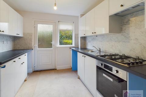 3 bedroom terraced house for sale, Elphinstone Crescent, East Kilbride G75