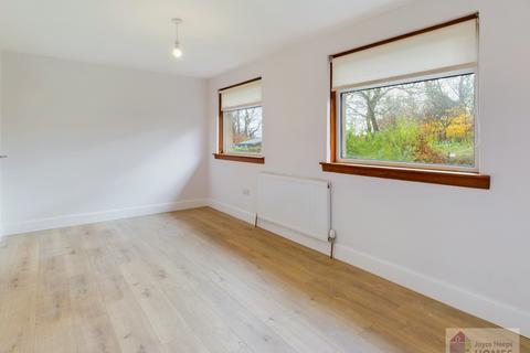 3 bedroom terraced house for sale, Elphinstone Crescent, East Kilbride G75