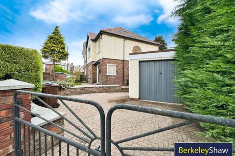 3 bedroom semi-detached house for sale, Fairlie Crescent, Bootle