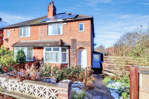 4 bedroom semi-detached house for sale, Bramfield Avenue, Derby