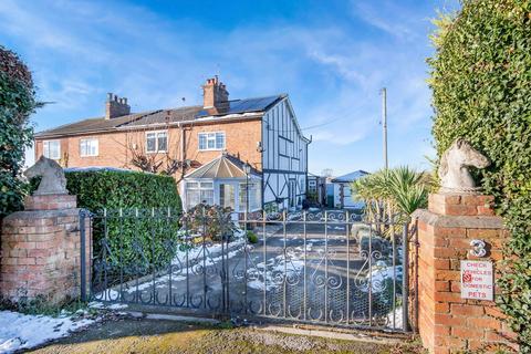 2 bedroom end of terrace house for sale, The Sidings, Newark NG22