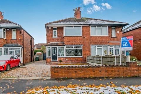 3 bedroom semi-detached house for sale, Dixon Lane, Wortley, Leeds