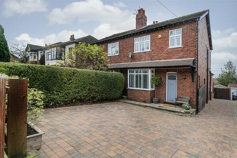 3 bedroom semi-detached house for sale, Oakenshaw Lane, Wakefield WF2