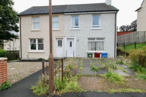 2 bedroom terraced house to rent, Grove Street, Denny FK6