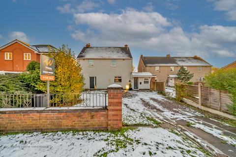 3 bedroom detached house for sale, Bentons Lane, Great Wryley, Walsall WS6