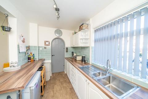 6 Bentons Lane, Walsall, WS6 6EF