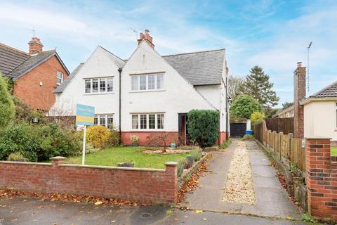 4 bedroom semi-detached house for sale, Kirkley Park Road, Lowestoft