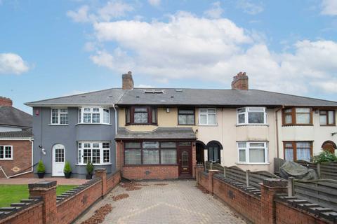 5 bedroom terraced house for sale, Hob Moor Road, Birmingham B10