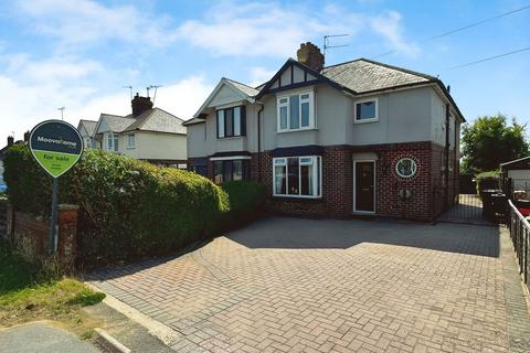 4 bedroom semi-detached house for sale, Oxford Road, Swindon, SN3 4JB