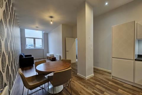 2 bedroom apartment to rent, New York Road, Leeds LS2