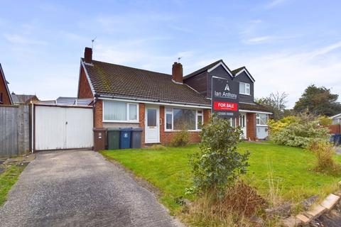 3 bedroom semi-detached bungalow for sale, Ash Close, Ormskirk, L39 3PB