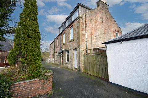 2 bedroom flat for sale, Bowling Green Lane, Galston, Ayrshire , KA4