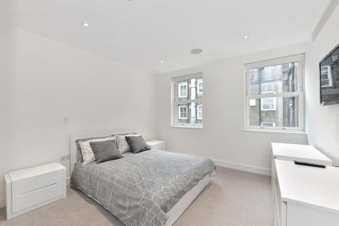 1 bedroom flat for sale, James Street, London