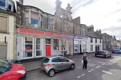 Property for sale, Eglinton St, Royal Mail and Co-op Funeralcare, Beith, Ayrshire KA15