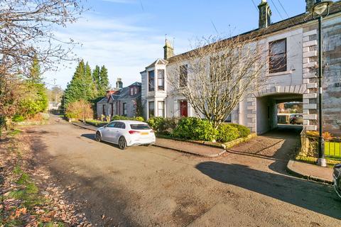 2 bedroom apartment for sale, Burnbank Terrace, Glasgow G65