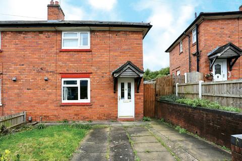 3 bedroom semi-detached house for sale, 30 Harebell Crescent, Dudley