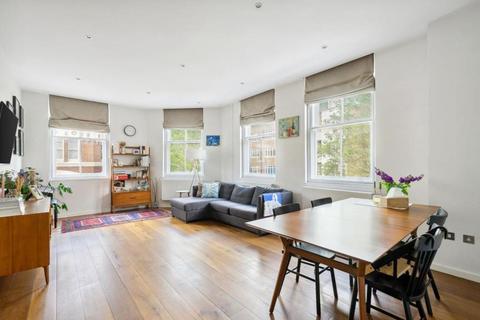 2 bedroom apartment to rent, Harrowby Street, London W1H