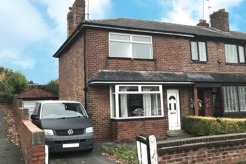 3 bedroom end of terrace house for sale, 48 Westbury Place North, Leeds