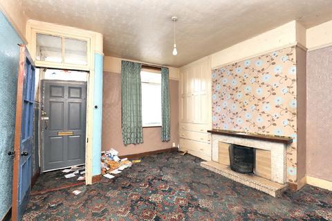 2 bedroom terraced house for sale, 11 Tram Street, Platt Bridge, Wigan