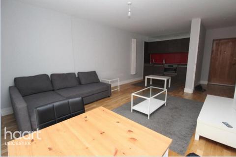 1 bedroom apartment for sale, Shires Lane, Leicester