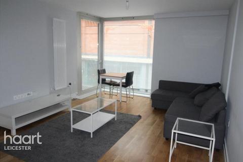 1 bedroom apartment for sale, Shires Lane, Leicester