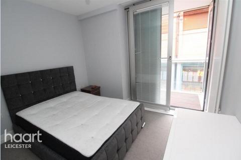 1 bedroom apartment for sale, Shires Lane, Leicester