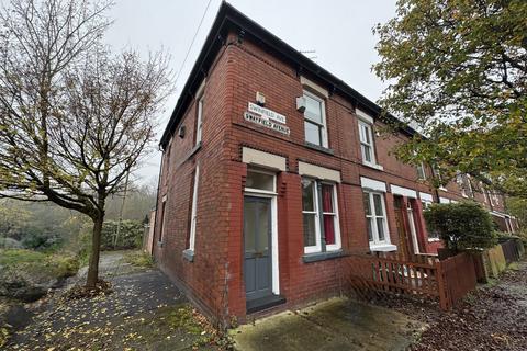 2 bedroom semi-detached house to rent, Swinfield Avenue, Manchester, M21 9FU