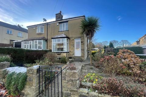 2 bedroom semi-detached house for sale, High Busy Lane, Shipley