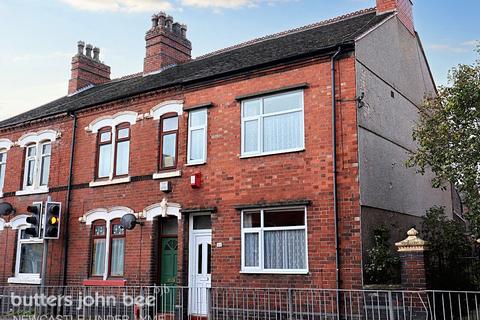 3 bedroom end of terrace house for sale, London Road, Newcastle