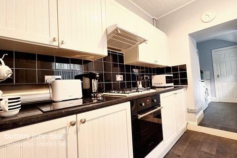 3 bedroom end of terrace house for sale, London Road, Newcastle